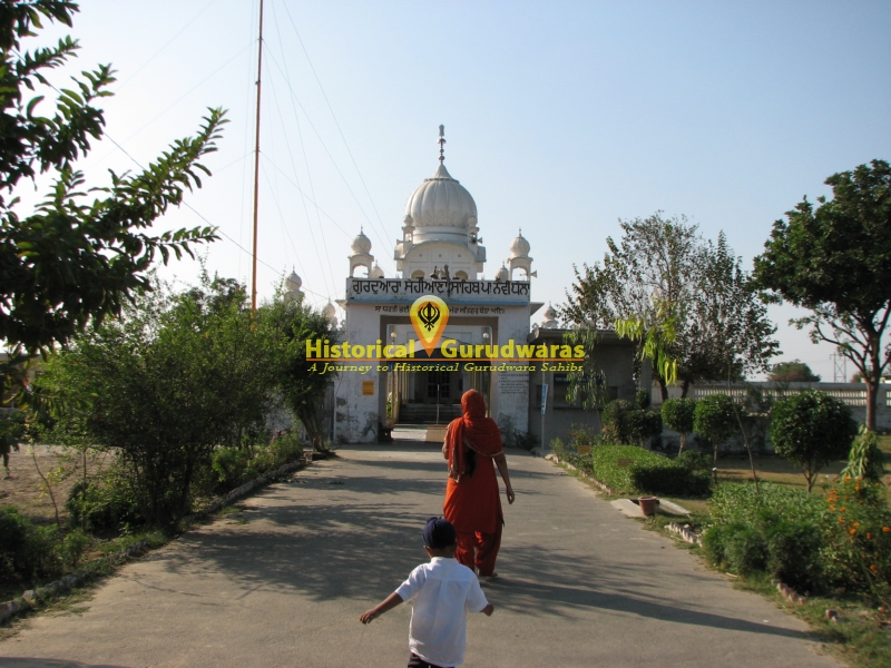 Gurdwara Sri Sohiana Sahib Patshahi Nauvin, Sohiana